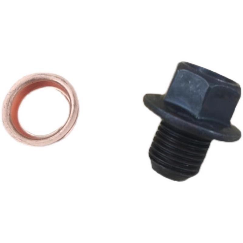 For Apply SYLPHY LIVINA TIIDA Venucia Nissan X-Trail Qashqai Engine Oil Pan Drain Screw Washer