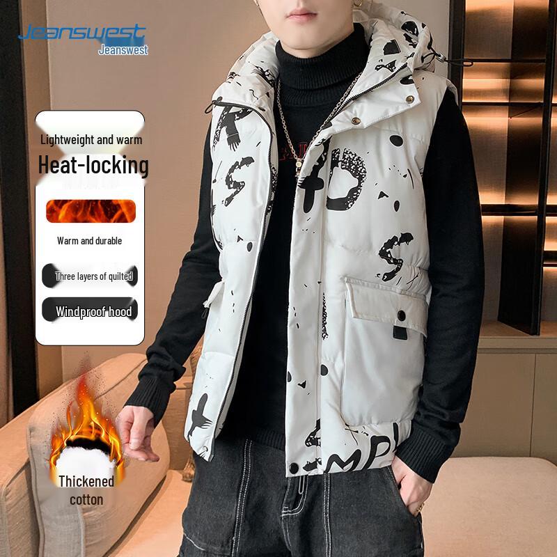 

JEANSWEST Men s Hooded Padded Vest 3XL