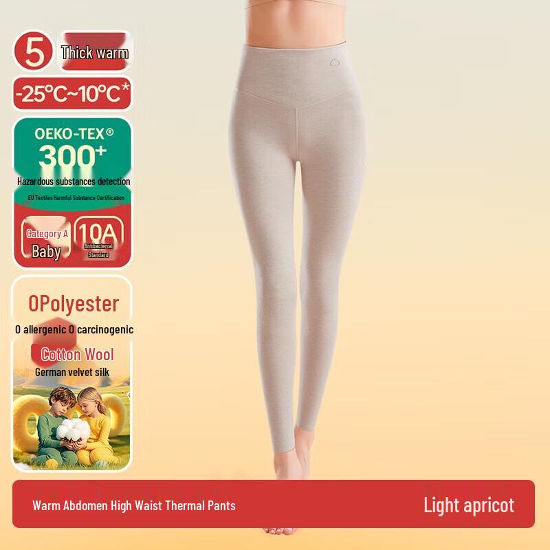 

Jian Yun Women s Thickened Wool Silk Fleece Thermal Leggings XL