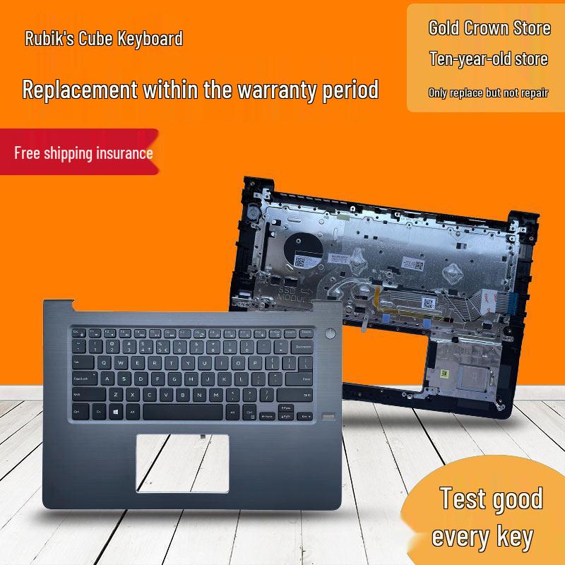 Compatible Keyboard C Shell for Dell Vostro 14 5000 (5468) and Inspiron 5481