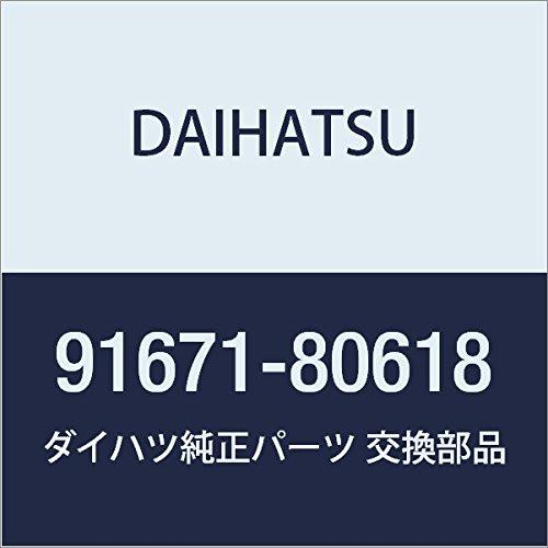 DAIHATSU Genuine Parts Compressor Bolt NO.3 Hijet Truck Part Number 91671-80618