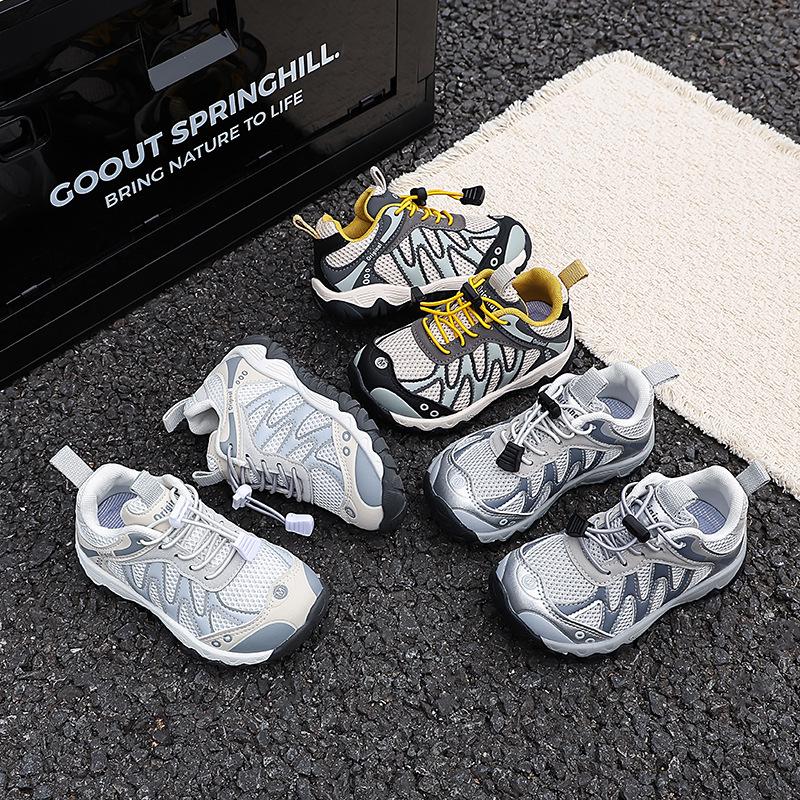 Kids' 2026 Spring/Autumn Stylish Mesh Sneakers for Boys and Girls - Lightweight, Breathable, Trendy Hiking Shoes for All Activities