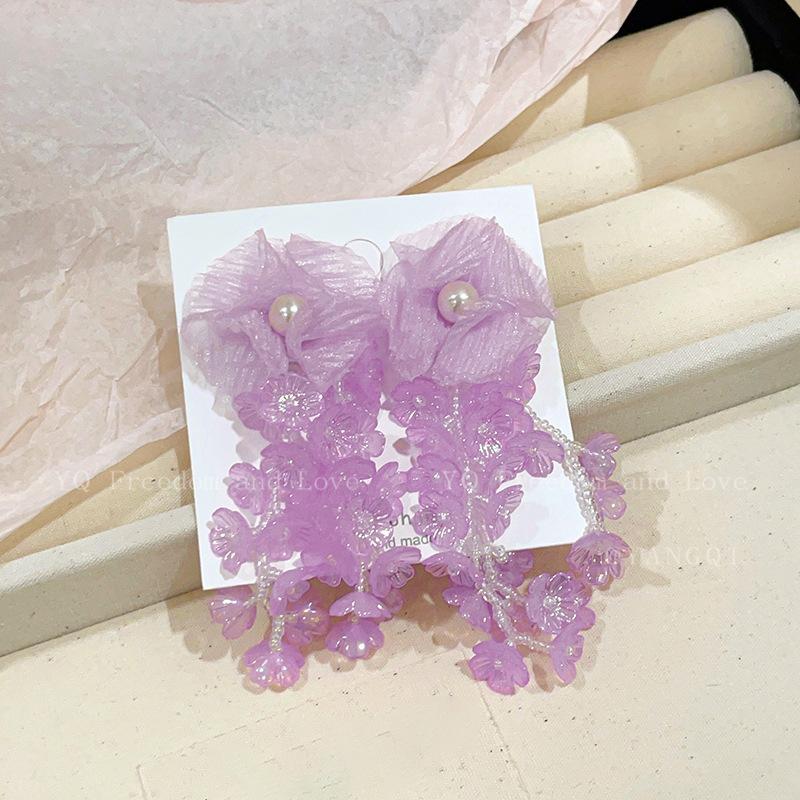 Small Fresh Grape Flower Fringed Earrings Korean Girl Heart Sweet Stud Earrings New Cute Versatile Earrings