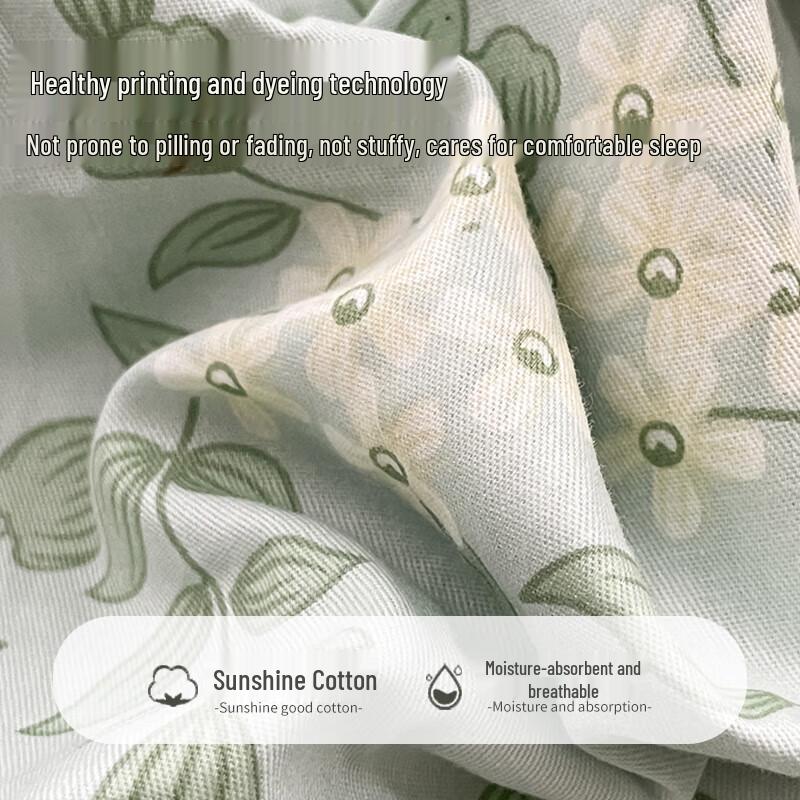 100% Cotton Antibacterial 4-Piece Bedding Set