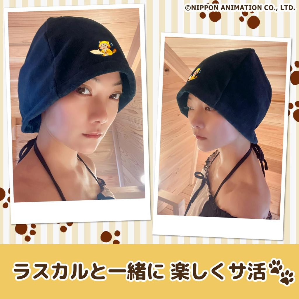 Sauna Republic Rascal Sauna Hat Certified Imabari Made In Odor Quick Navy [SAUNA REPUBLIC] Towel, Japan, Large, Deep, Antibacterial, Resistant,