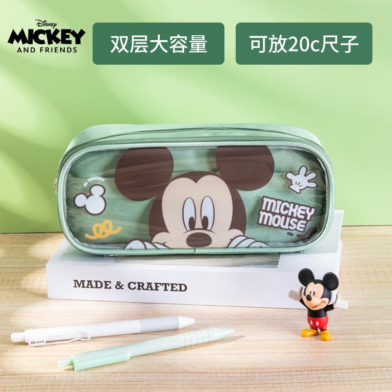 

Cartoon pencil bag ins wind high value primary school students large capacity dirt-resistant stationery bag children cute pencil bag 22*10*6CM