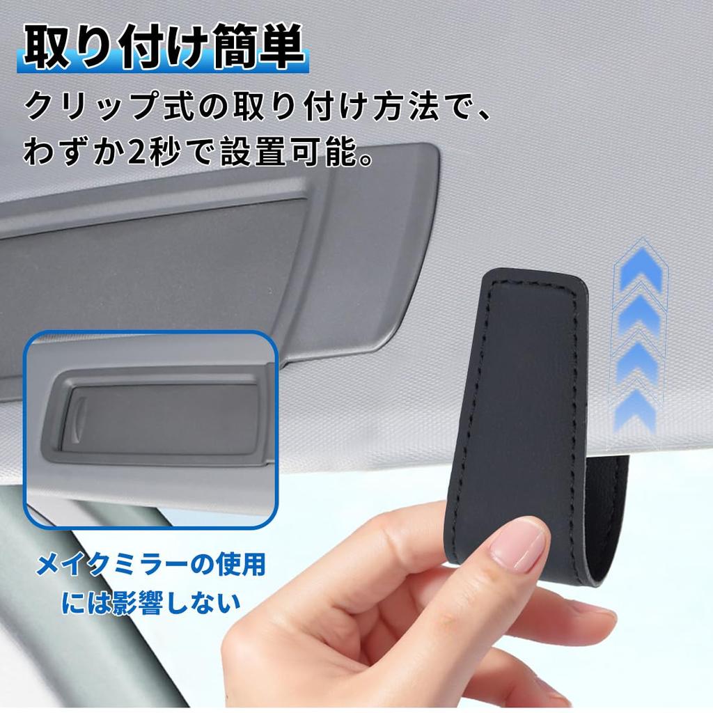 Sunglasses Holder for GR Protects Safe Compatible with the New GR Yaris RC Easy Car Glasses Holder with Zinc Alloy and PU Durable and Car Accessory