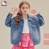 Girls' Spring Sweet and Cool Color-Blocked Denim Jacket 2025 New Stylish and Fashionable Children's Clothing
