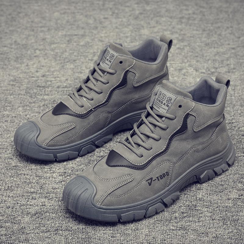 New Autumn and Winter Outdoor Casual Sports Men's Shoes Fashionable Wear-resistant Anti Slip Comfortable Men's Shoes