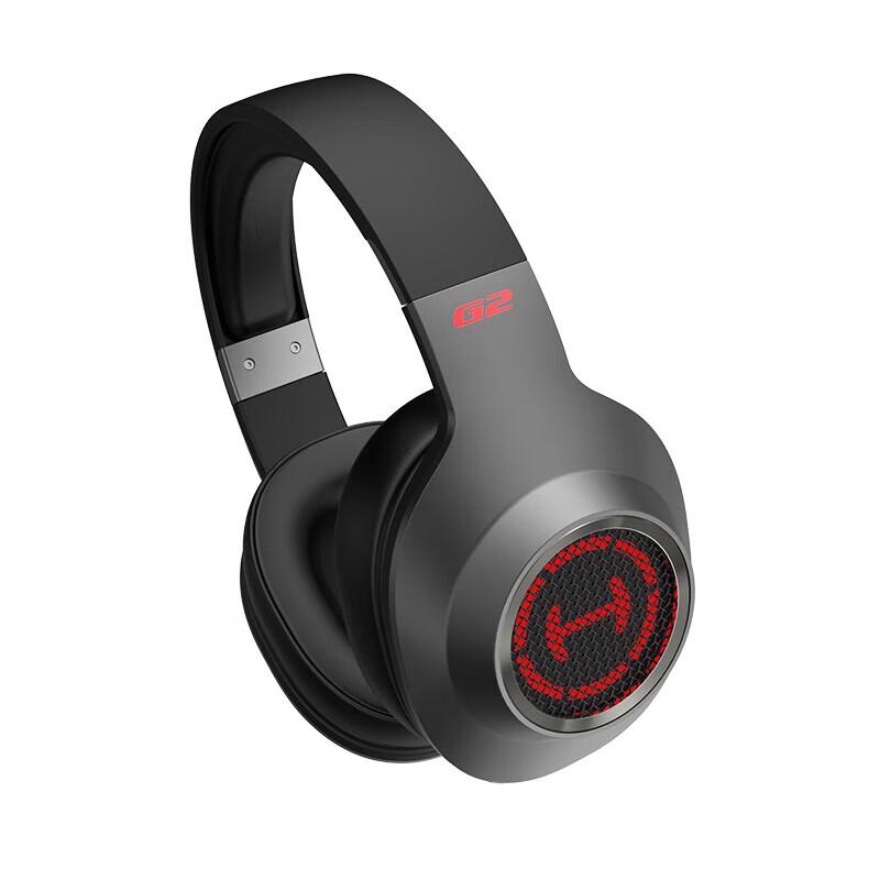 Edifier HECATE G2 Professional Wired 7.1 Surround Sound Gaming Headset