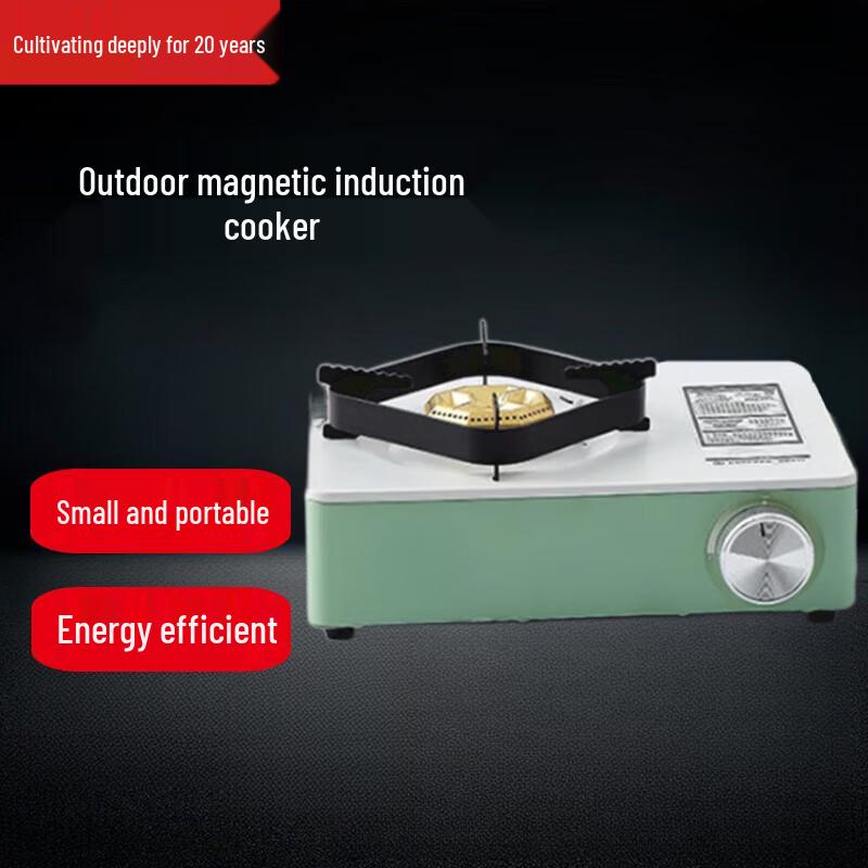 Beifu 5200W Portable Camping Gas Stove Kit