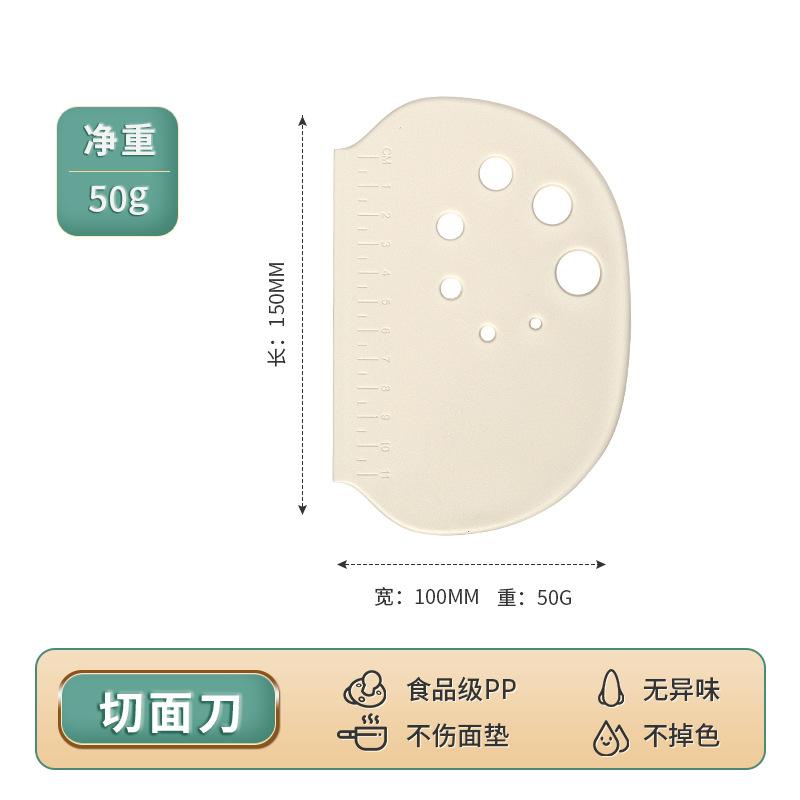 Stainless steel scraping spatula cutting knife flour dough cutter bread baking cake scraper semicircular cutter