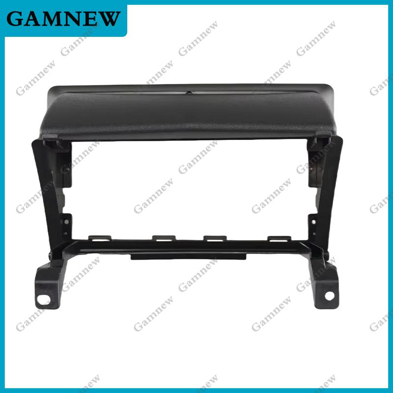 9 Inch Car Frame Fascia Adapter Canbus Box Android Radio Dash Fitting Panel Kit For Opel Astra H 2004-2014