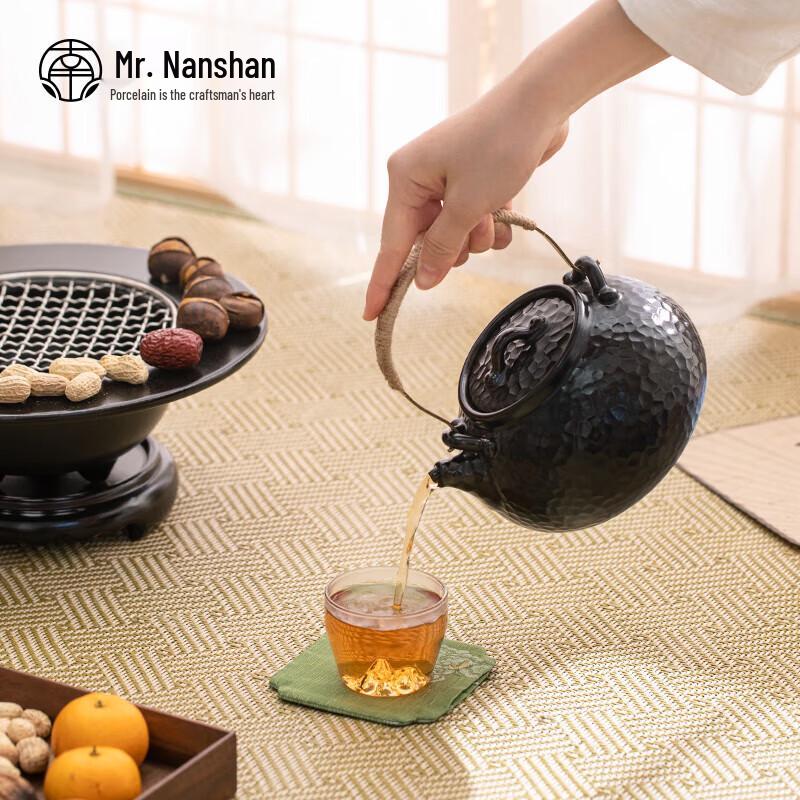 Nanshan Xiansheng Ceramic Tea Brewing Set
