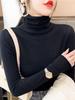 Dalang Knitwear Women's Slim Fit Turtleneck Sweater - Long Sleeve Solid Color Base Layer for Autumn/Winter