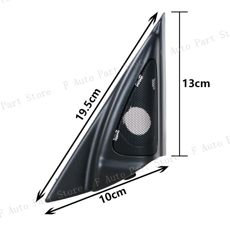 For Toyota Land Cruiser LC100 FJ100 1998-2007 Lexus LX470 Car Front Door Tweeter Speaker Audio Horn Trim Cover Cap Shell House