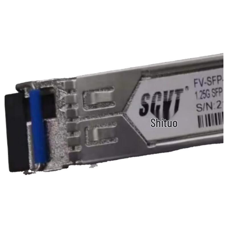 

SCVT Fiber Optic Module