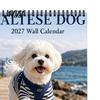 Thick Paper Monthly Planner 2027 Maltese Wall Calendar, Cute Dog Photography Hanging Pet Jan.2027-Dec.2027 12 for Home Office Academic Organizer