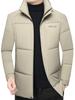 2025 Stylish Cotton Stand Collar Jacket: Winter Business Casual Outerwear for Men