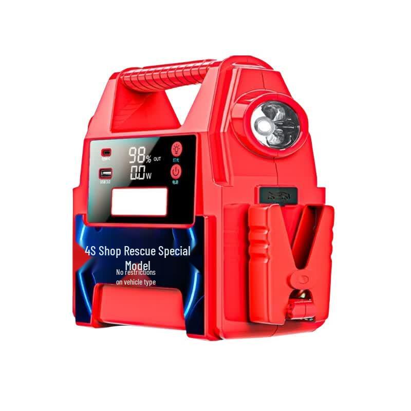 Yingzhou Multifunction Car Jump Starter