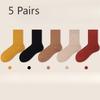5 Pairs of  Ladies Spring and Autumn Pure Cotton Boneless Tube Cotton Socks