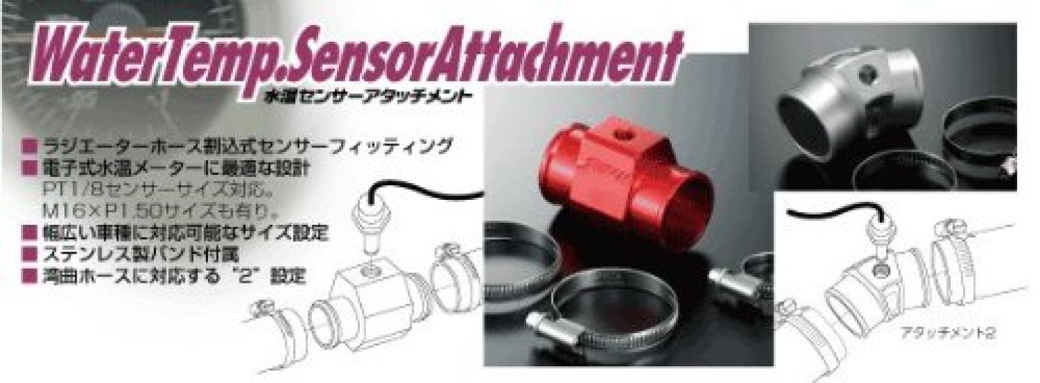 JURAN Water Temperature Sensor Attachment Curved 34mm 60 Thread Part 33200 2, Shape, Diameter, Degrees, 1/8 Size, Number