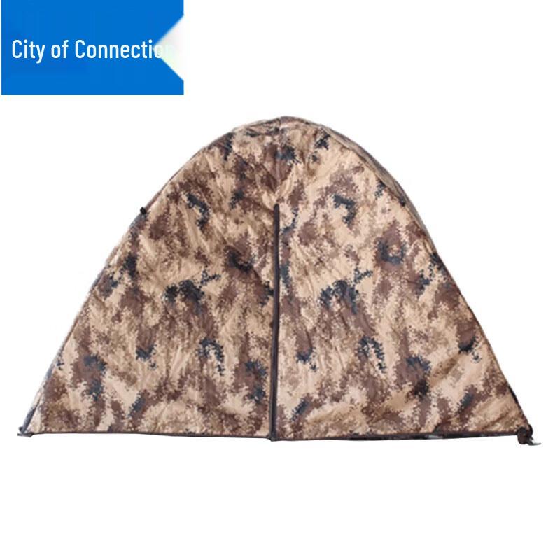 

Camouflage Double Camping Tent