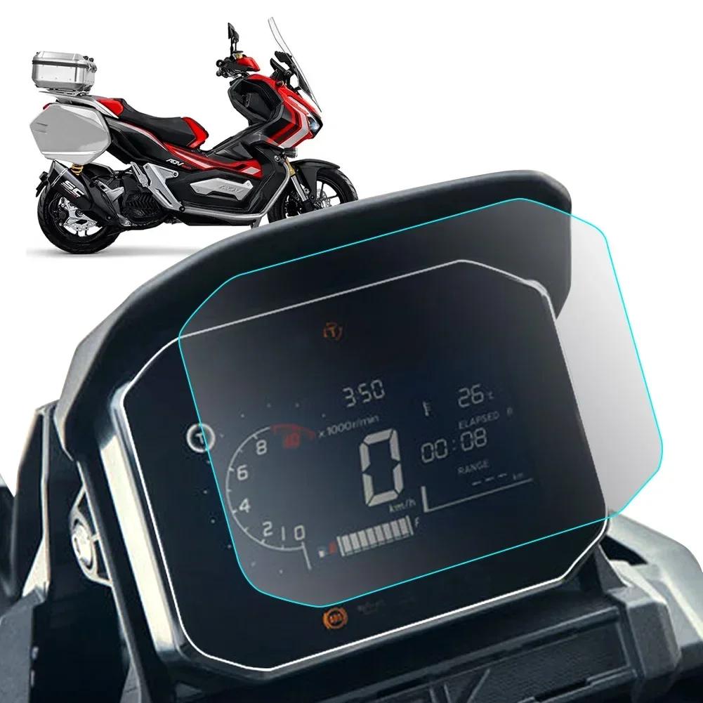 For HONDA ADV350 ADV160 ADV 350 160 Motocycle Cluster Scratch Protection Film Screen Protector Instrument Dashboard Film