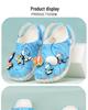 Smurfs Animation Non-slip Beach Sandals for Toddlers