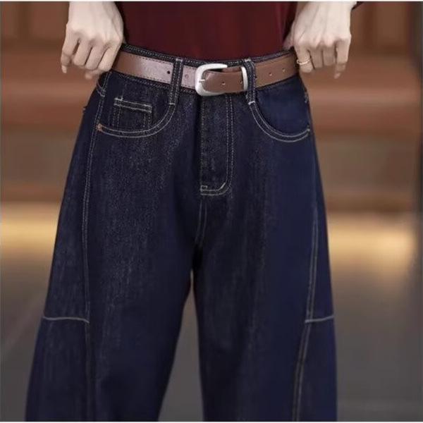 2024 Autumn/Winter Plus Size Slimming Crescent Cut Straight-Leg Jeans - Luxury Floor-Length for Women