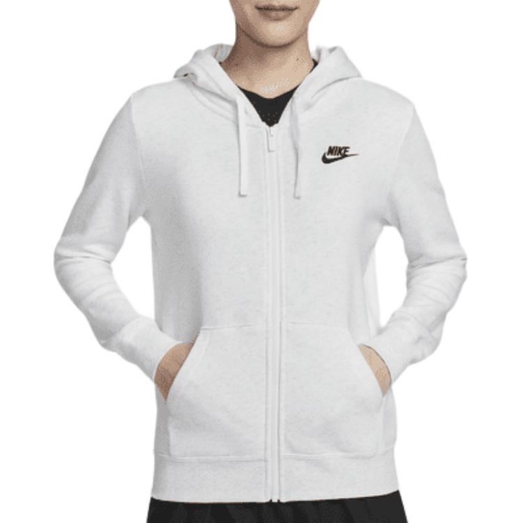 Nike Full Zip Hooded Comfortable Long Sleeve Jacket Women Jacket Birch DQ5472-051