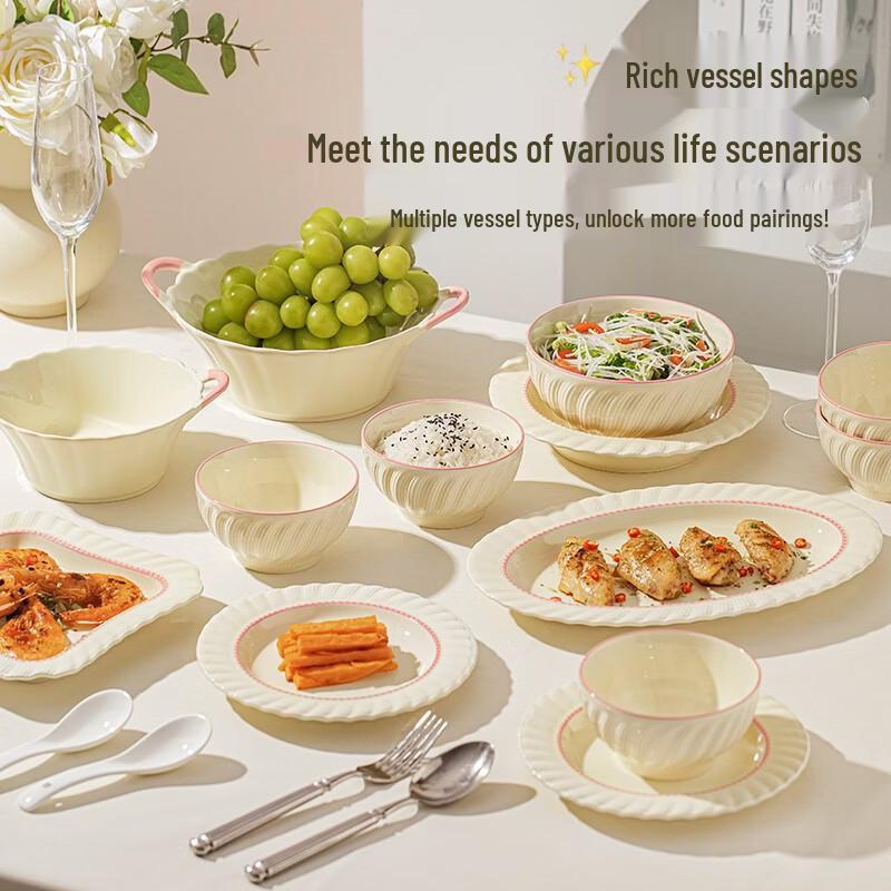 

Cream Style Ceramic Square Plate Set