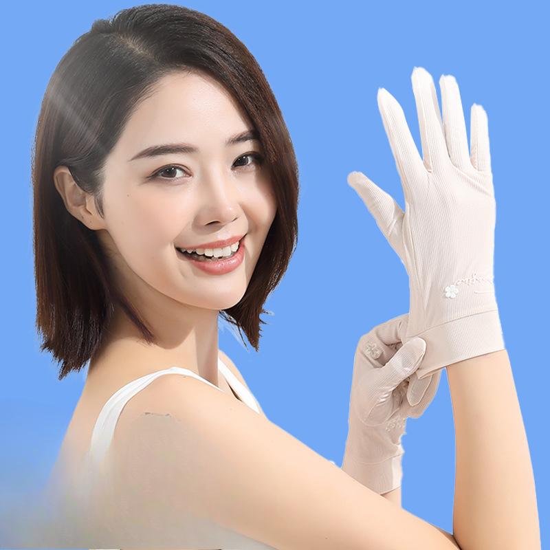 Sonnenhandschuhe für Damen im Sommer Outdoor Kühl und Atmungsaktiv Fahren und Reiten Rutschfest Sport Fitness Laufen Eisseidenhandschuhe