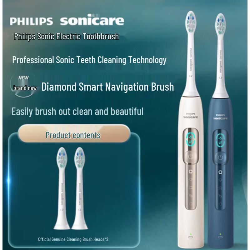 Philips DiamondClean HX5681 Smart Voice Sonic Electric Toothbrush Double Pack