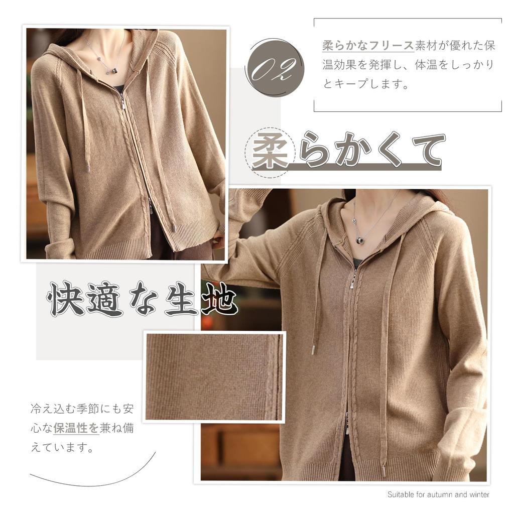 Z8two Hooded Knitted Long Knitted Solid Winter Women's Hoodie, Zip-Up, Double-Zip Coat, Cardigan, Sweater, Stylish, Sleeve, Cute, Sweater, Soft,