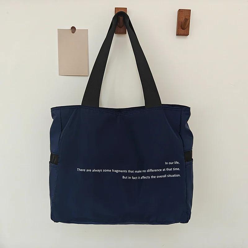 

Водонепроницаемая нейлоновая компактная сумка-тоут, повседневная простая сумка-мессенджер с надписью, водонепроницаемая легкая сумка-тоут чёрный