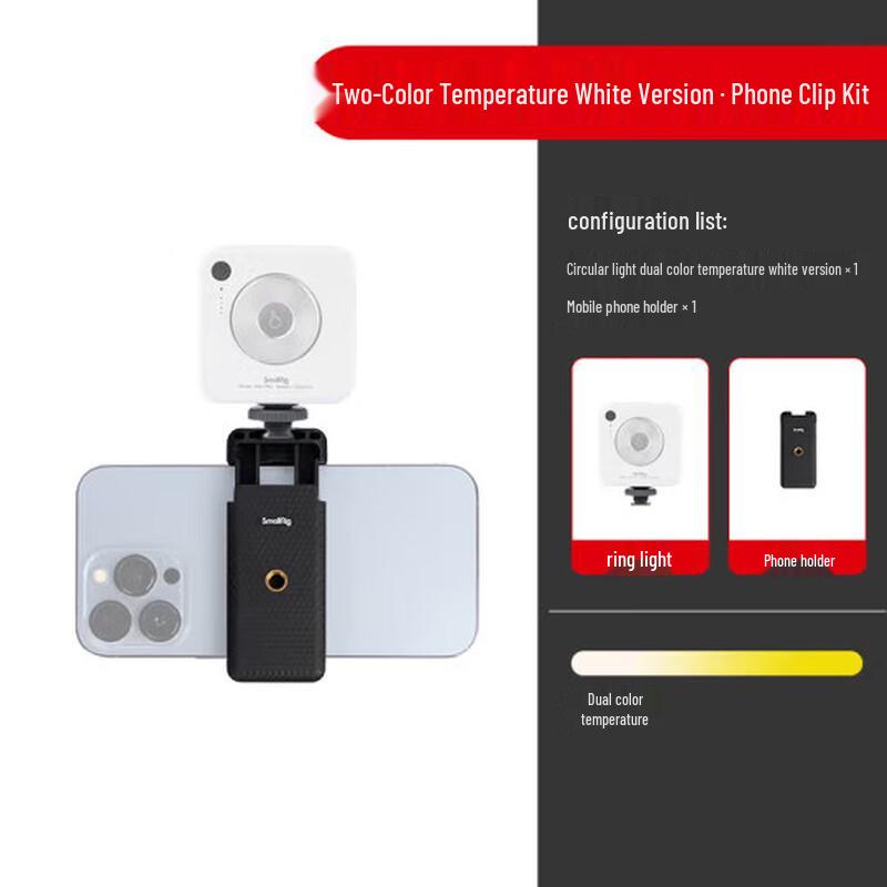 SmallRig Pocket RGB LED Fill Light