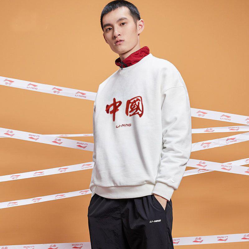 Li Ning Sweatshirts Unisex White Crew Neck Moderate Regular AWDRF75-2