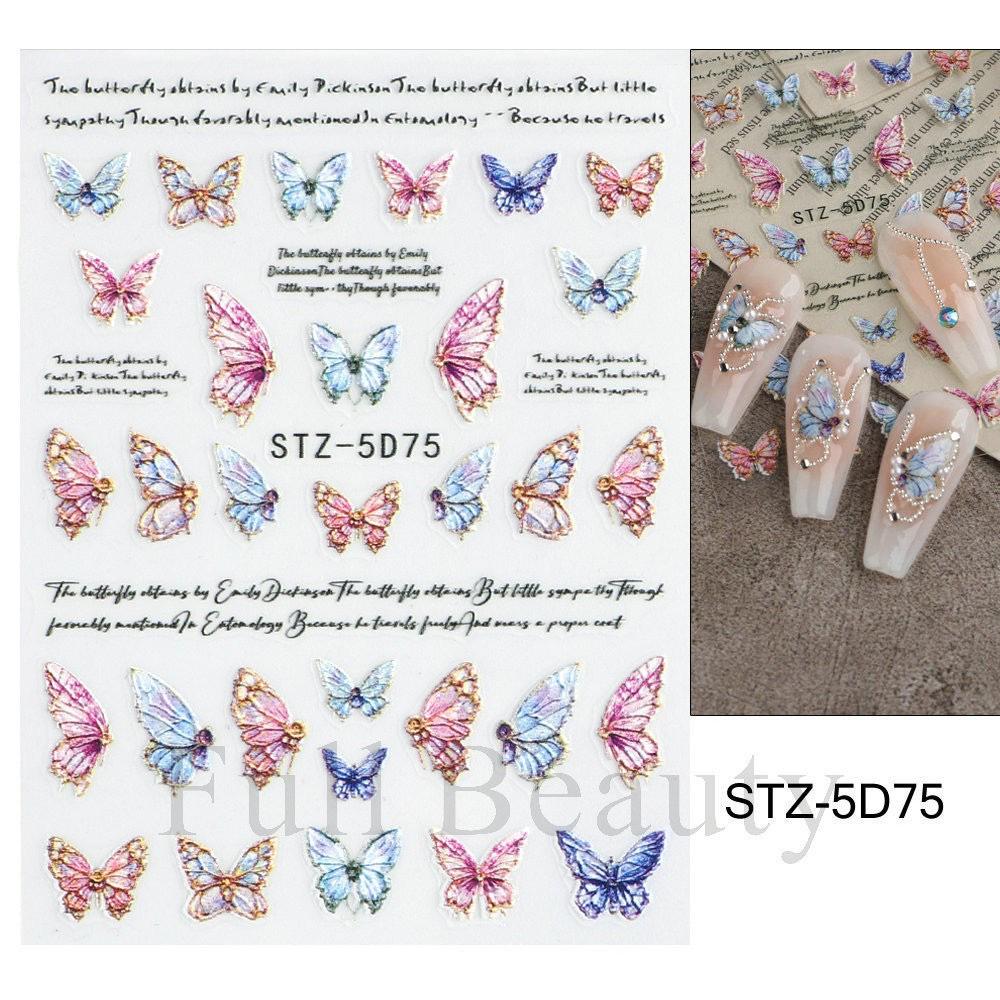 "Fantasy Aurora Butterfly Nail Art Stickers: Gentle Fairy Shell Collection"