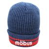 Mobus Unisex Knit Cap (Ribbed with Brand Logo) [251MN42] Hat NVY