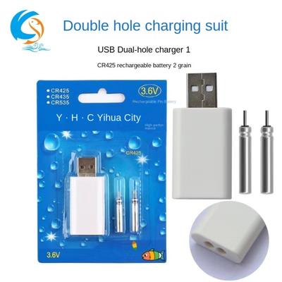 CR425 CR322 USB Charger 1/2 Holes Electronic Floats Batteries Fishing Float Battery  Ocean Fishing