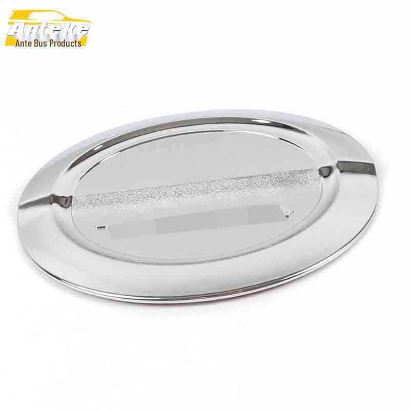 

Ford Escort Electroplated Fuel Tank Cap Protector - Anti-Scratch Decorative Sticker