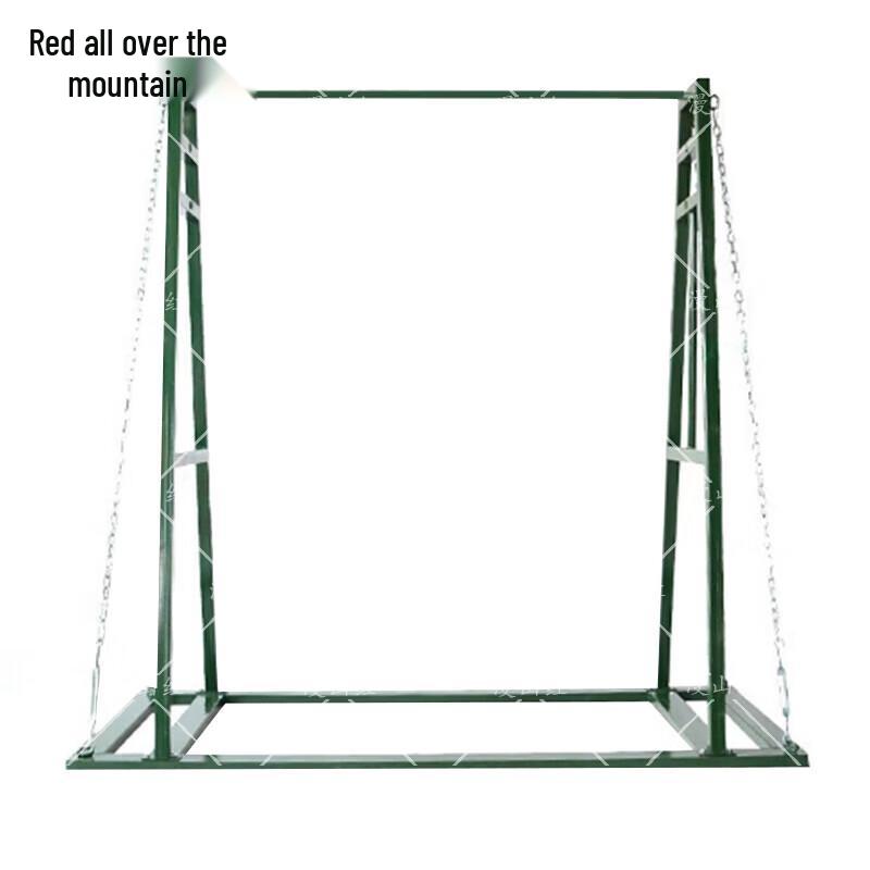 Manshanhong Outdoor Adjustable Pull-up Bar
