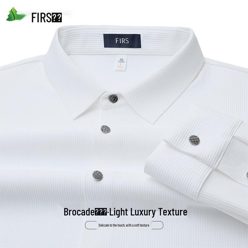 Мужская рубашка FIRS с длинным рукавом в стиле business casual 3XL