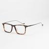 Unisex High-End Pure Titanium Eyeglass Frame for Prescription Myopia - Model 8166