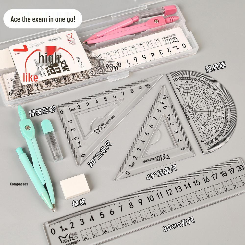 High-Quality Geometry Set: Square, Compass, Ruler & Triangle - 7-Piece Stationery for Primary School Students