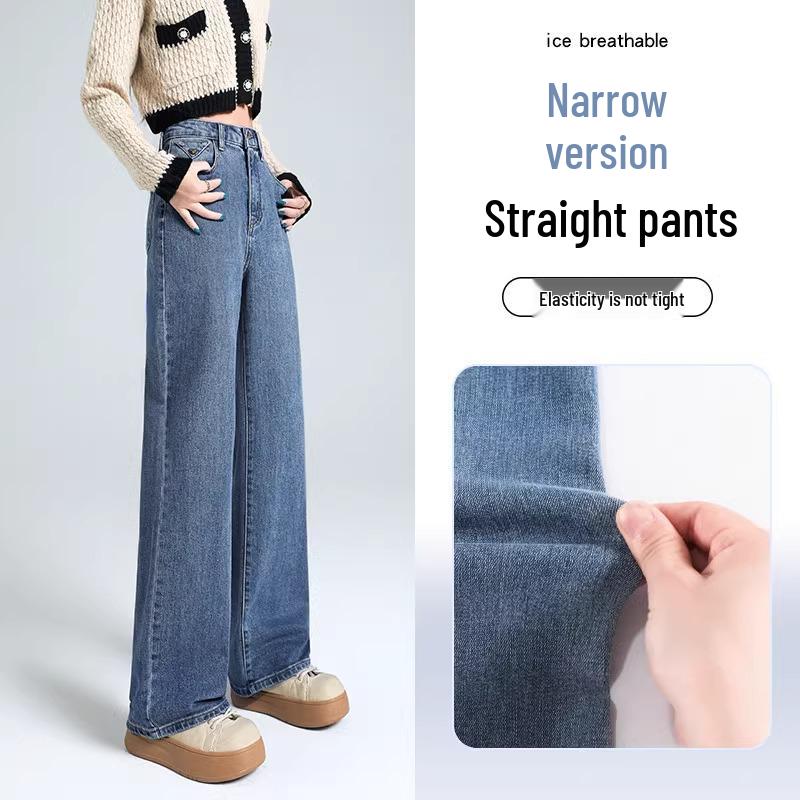 

Women s High-Waist Slim Fit Straight Leg Jeans - 2025 Spring/Autumn Stretch Petite Style 32 [146-155 lbs]