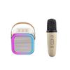 All-in-One Wireless Bluetooth Karaoke Speaker & Microphone Set for Kids