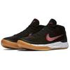 Nike Kobe AD. Stredná Ep 'Speckled Gum' Nike 922484-006