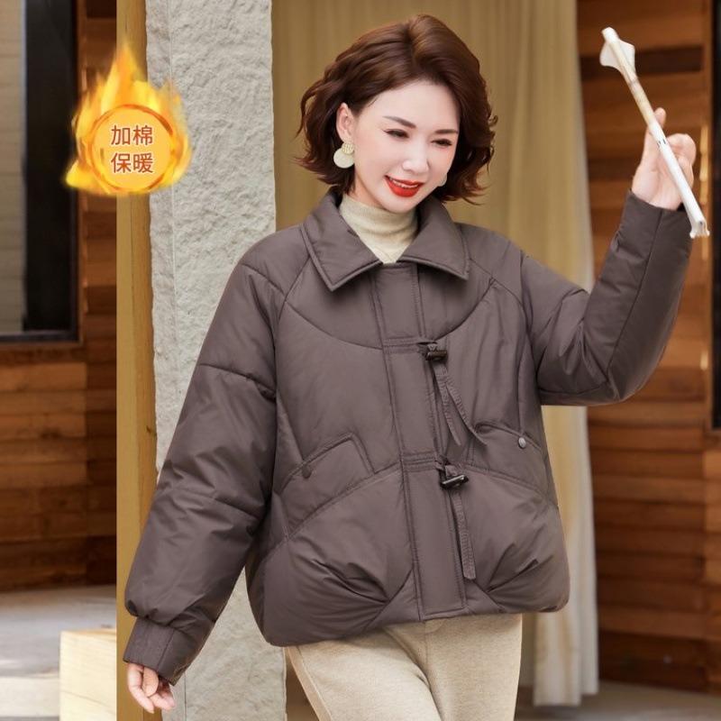 Winter Jacket Short Down Cotton Clothes Versatile New Middle-aged Women's Winter Fashion Warm Cotton-padded Clothes
